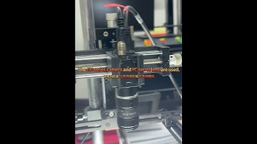 Machine vision integrated system