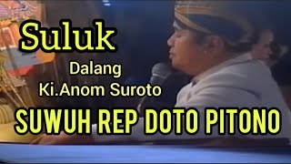 Download Lagu SULUK - Ki.Anom Suroto - Jejer Kadewatan MP3 Download Lagu SULUK - Ki.Anom Suroto - Jejer Kadewatan MP3