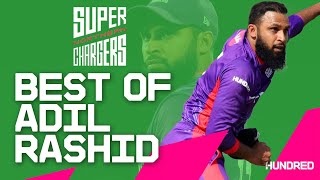 🌪️  Big Turn! | Adil Rashid’s Wrist-Spin Bowling | The Hundred 2023