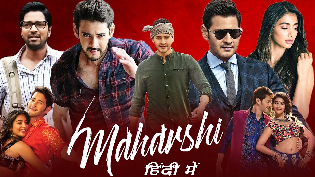 Maharshi Full Movie In Hindi Dubbed 2022 | Mahesh Babu, Pooja ...