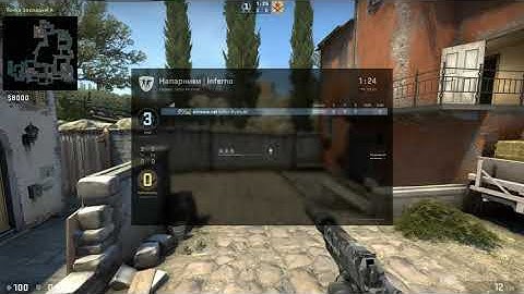 CS:GO | AHK CLAN CHANGER 2019