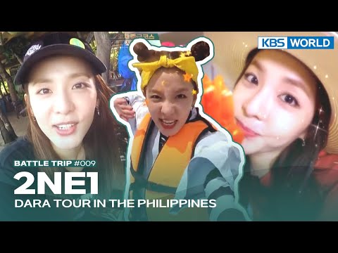 [<strong>ENG</strong>/THA] Battle Trip #9 KBS WORLD TV legend <strong>program</strong> requested by fans | KBS WORLD TV