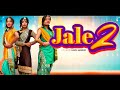 Jale 2 dance song 