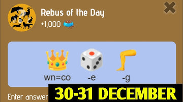 Rebus Of The Day Zoo 30 December | Zoo Rebus Of The Day | Rebus Of The Day Zoo Code
