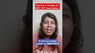 Top Tips & Strategy to Crack MHT CET 2025 Exam #MHTCET #CETExam #CrackCET #StudyTips