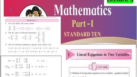 3. Std 10 Practice Set 1.3 For Linear Equation in Two Variable With all 12 sums solved