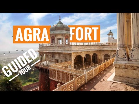 Video: Fort Agra (Agra Fort) beskrivelse og bilder - India: Agra