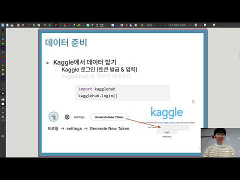 L03.1 Rating Prediction Practice - 추천시스템설계 2026 국민대학교