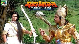 कन थ बहनल? महभरत Mahabharat B R Chopra Pen Bhakti