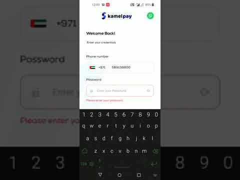 How to Link