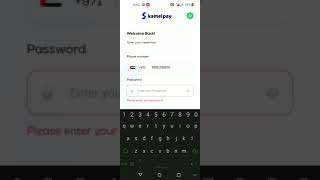 How to Link or Add Replacement Card in Naqad By Kamel Pay App screenshot 5