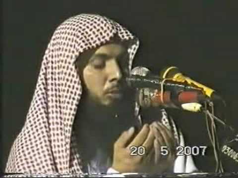 ~Qari Sohaib Ahmed ~ - Jhoot Ki Saza = 6 Of 6