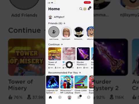 كيف تدخل ماب لحالك