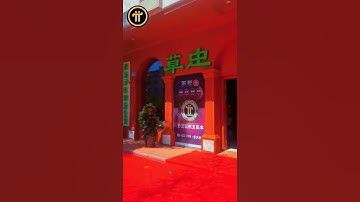 More merchants that accept pi coins as a payment method seen in China! #PiNetwork  #web3 #picoin