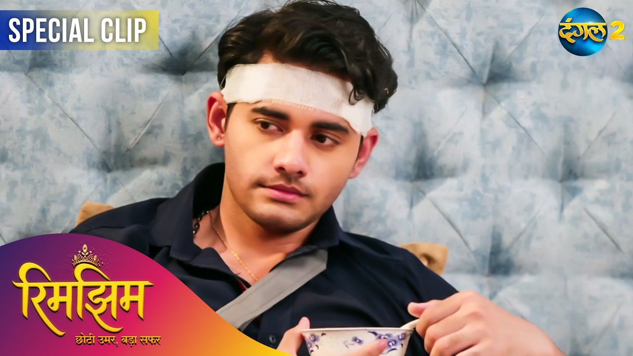 Rimjhim - Choti Umar Bada Safar | Best Scene | Dangal TV Special