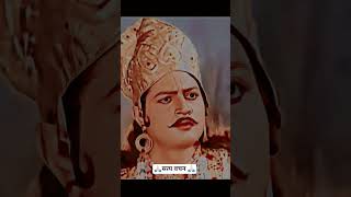 // सत्य वचन // #lordkrishna #geet #trust #fact