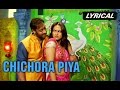 Chichora Piya | Full Song with Lyrics 🎶 | Action Jackson
