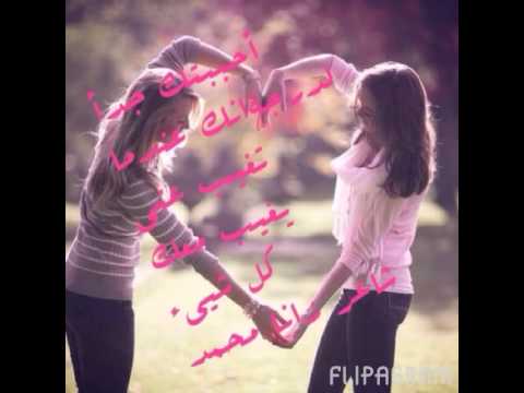 شاعر زانا محمد