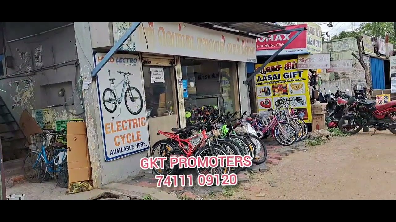 Trichy Kattur UDC College Near On Thanjavur Main Road Showroom For Rent trichy-kattur-udc-college-near-on-thanjavur-main-road-showroom-for-rent