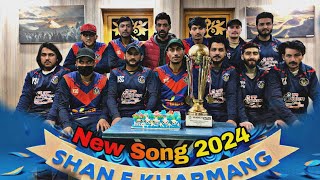 Ysc Tolti Shan E Kharmang Official New Song 2024