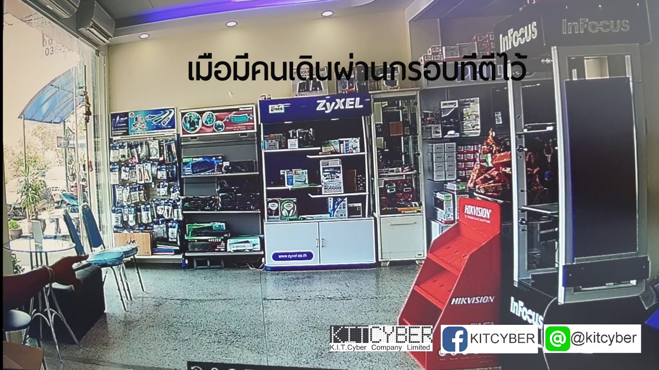 Hikvision Acusence Kitcyber Ids 74 08 16hqhi K1 S Youtube Hikvision Acusence Kitcyber Ids 74 08 16hqhi K1 S Youtube