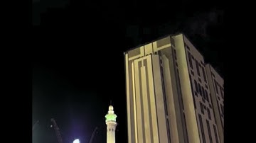 تراويح ليلة 26 رمضان 1445هـ الشيخ د ياسر الدوسري من سورة ( فصلت - الشورى )