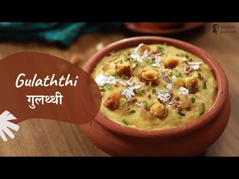 Gulaththi      Chef Afraz   Modern Khansama   Sanjeev Kapoor Khazana