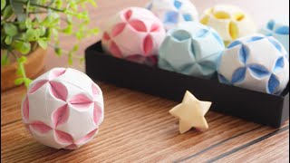 วิธีทำลูกกระดาษทำด้วยดาวนำโชค - How to Make Paper Ball (Kusudama) Made With Lucky Stars