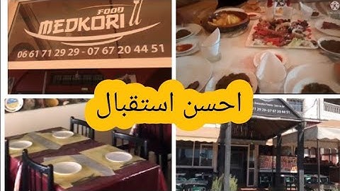 خريجة انا وراجلي وليداتي تغدينا في احلا ريستورة😌