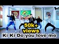 KIKI DO YOU LOVE ME DANCE - IN MY FEELINGS EASY HIP HOP CHOREOGRAPHY