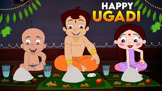 Chhota Bheem  Ugadi ki Umang | Cartoons for Kids | Ugadi Special Video