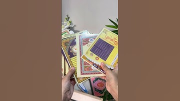 القلم القارئ | متجر قناطير