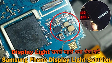 Samsung A10 Display Light Solution | Display Light सबसे पहले क्या चेक करें | How to Repair Lcd Light
