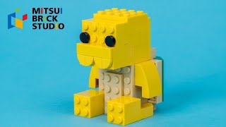 How to Build a Turtle with LEGO Bricks by 三井ブリックスタジオ / プロビルダー 619 views 1 year ago 4 minutes, 6 seconds