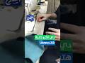 الشارع بلس عشان ميضحكش عليك دي أكبر كذبة هتسمعها 