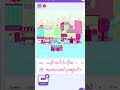 #Scratch project
