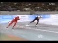 Adne Sondral 1500m - 1:47.87. Olympics 1998