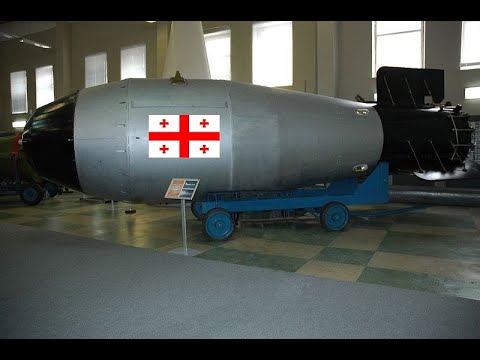 Superpower 2  საქართველო ქმინს ატომურ იარაღს