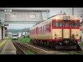 小さな旅　米坂線編　/ Yonesaka Line の動画、YouTube動画。