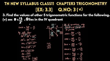 TN Class11 Ex:3.3 Qno:3(v) Chapter3 Trigonometry Teaching Video in tamil #100outof100 #tn11thmaths