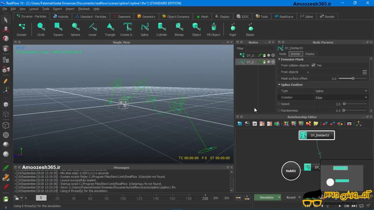 Spline Real Time Api Tutorial کار با ابزار Spline در نرم افزار ریل فلو real flow - YouTube