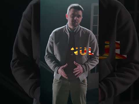 CLANUL | Sezon