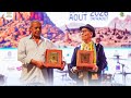 حوار مع الفنان الممثل والمخرج الأمازيغي إبراهيم الحنوضي بمدينة تافراوت إقليم تزنيت  غشت      حالتي