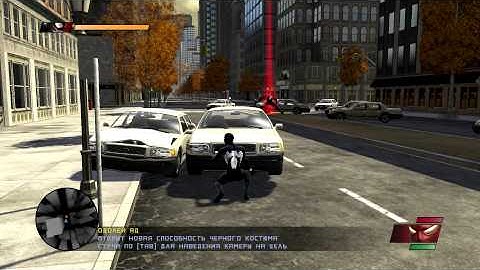 Прохождение Spider-Man web of shadows red suit- part 2