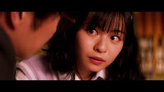 莉子、イケメン教師・田中圭に急接近され動揺…　映画『女子高生に殺されたい』本編映像第2弾