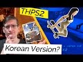 THPS2 - Korean Edition! Who are these exclusive characters?