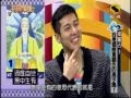 非關命運：看！他到底有沒有喜歡你?(1/4) 20111212