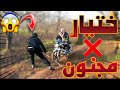 التعلم على كبر مثل النقش على حجر التعلم على كبر مثل النقش على حجر