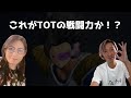 すご腕の保険営業って１日なにをやっているの？