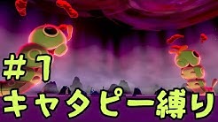 ナツキ Natsuki Youtube